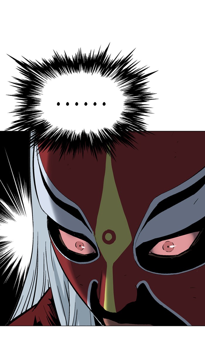 Gosu Chapter 104 page 88 - Chapter 104: [Chapter 2] Ep. 18