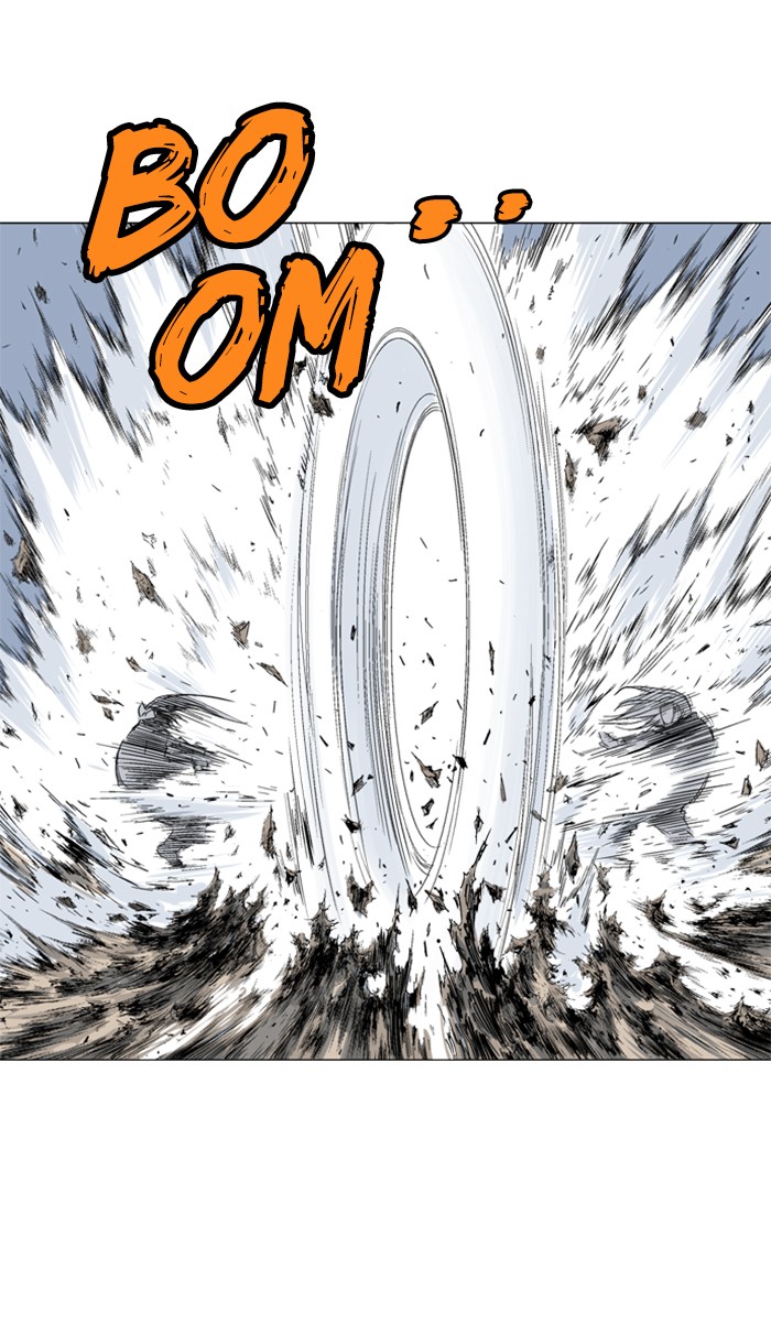 Gosu Chapter 105 page 95 - Chapter 105: [Chapter 2] Ep. 19