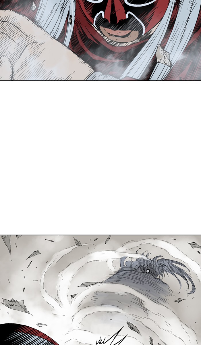 Gosu Chapter 106 page 16 - Chapter 106: [Chapter 2] Ep. 20