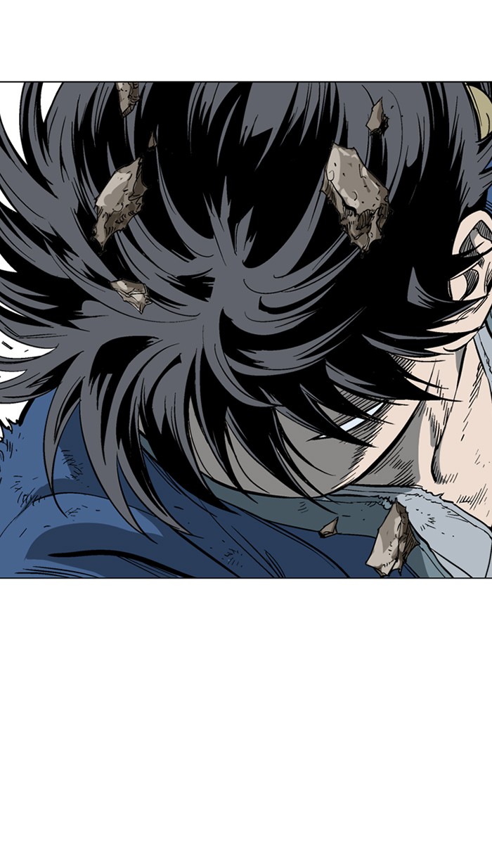 Gosu Chapter 106 page 3 - Chapter 106: [Chapter 2] Ep. 20