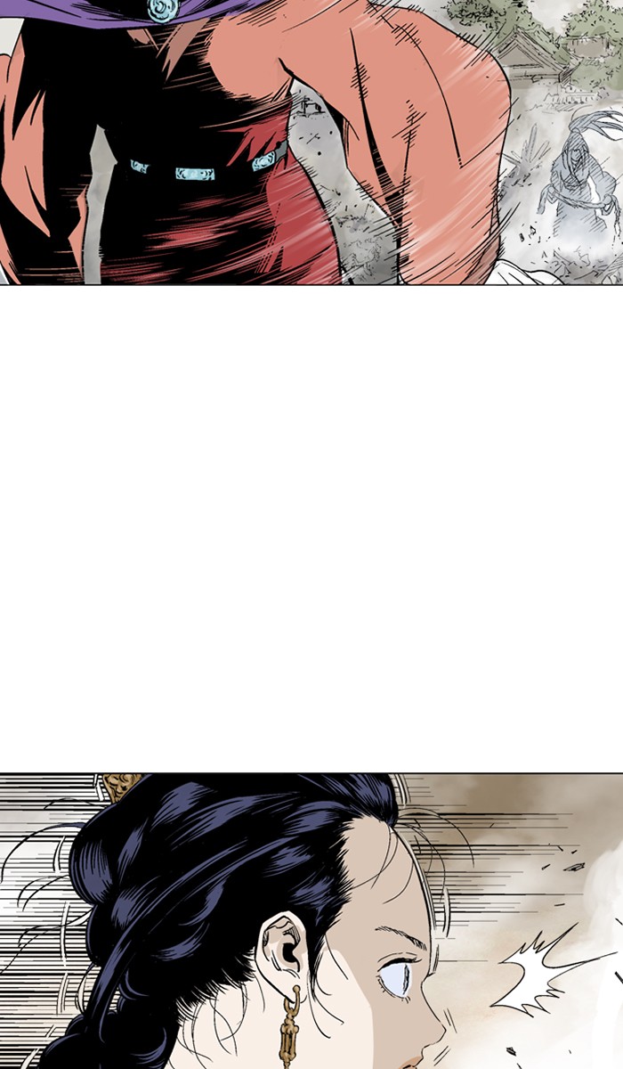Gosu Chapter 106 page 39 - Chapter 106: [Chapter 2] Ep. 20