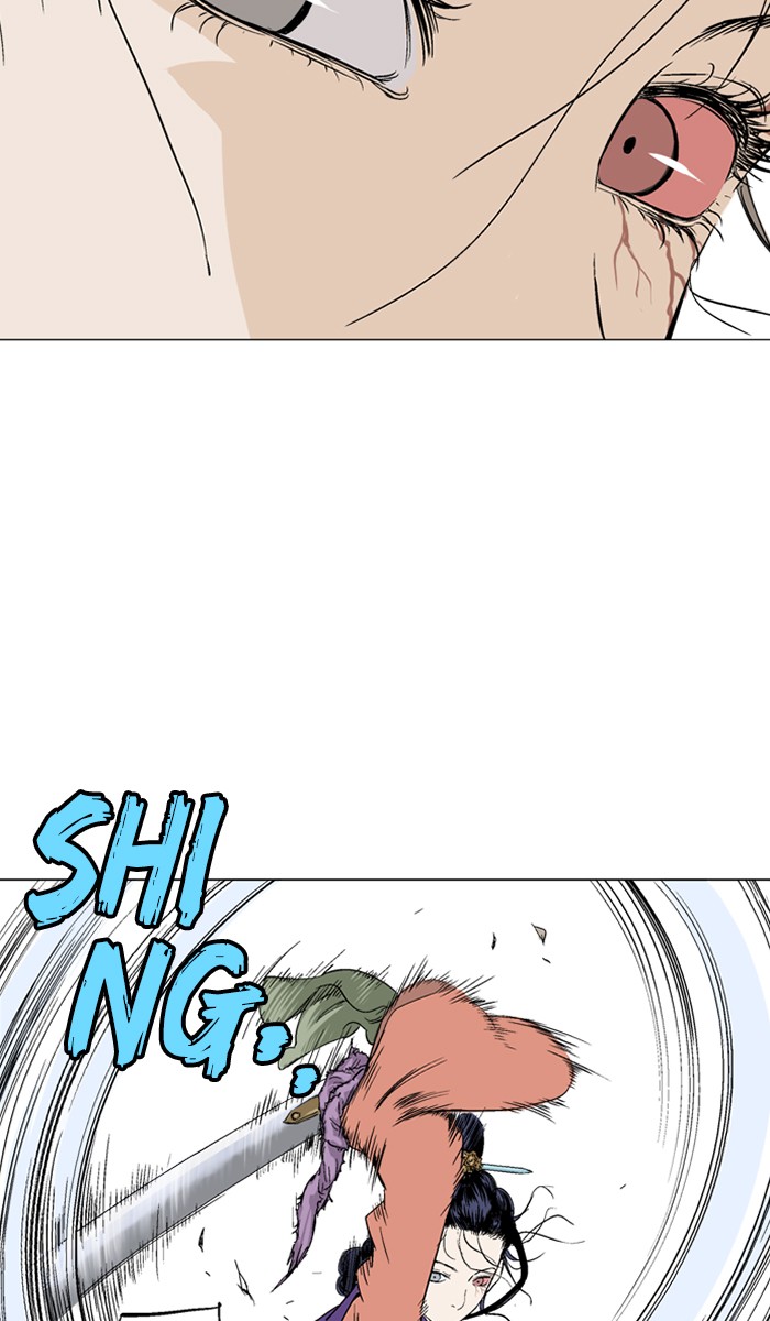 Gosu Chapter 106 page 44 - Chapter 106: [Chapter 2] Ep. 20