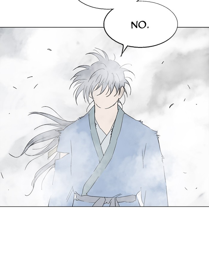 Gosu Chapter 106 page 74 - Chapter 106: [Chapter 2] Ep. 20