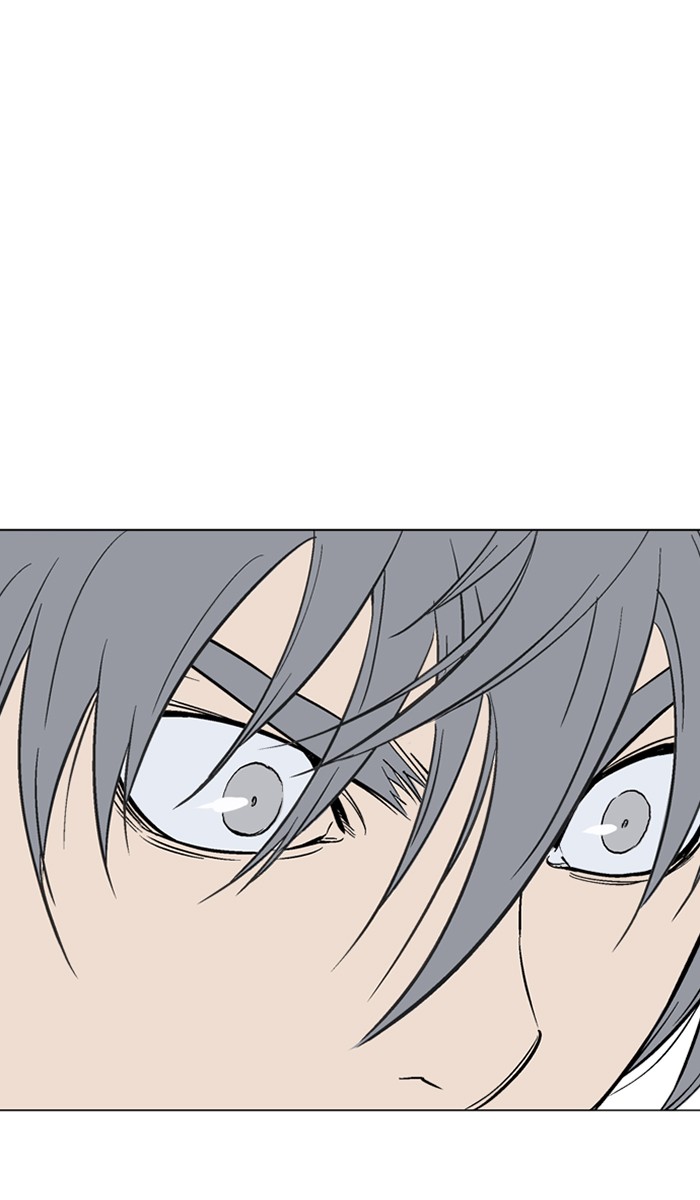 Gosu Chapter 106 page 88 - Chapter 106: [Chapter 2] Ep. 20