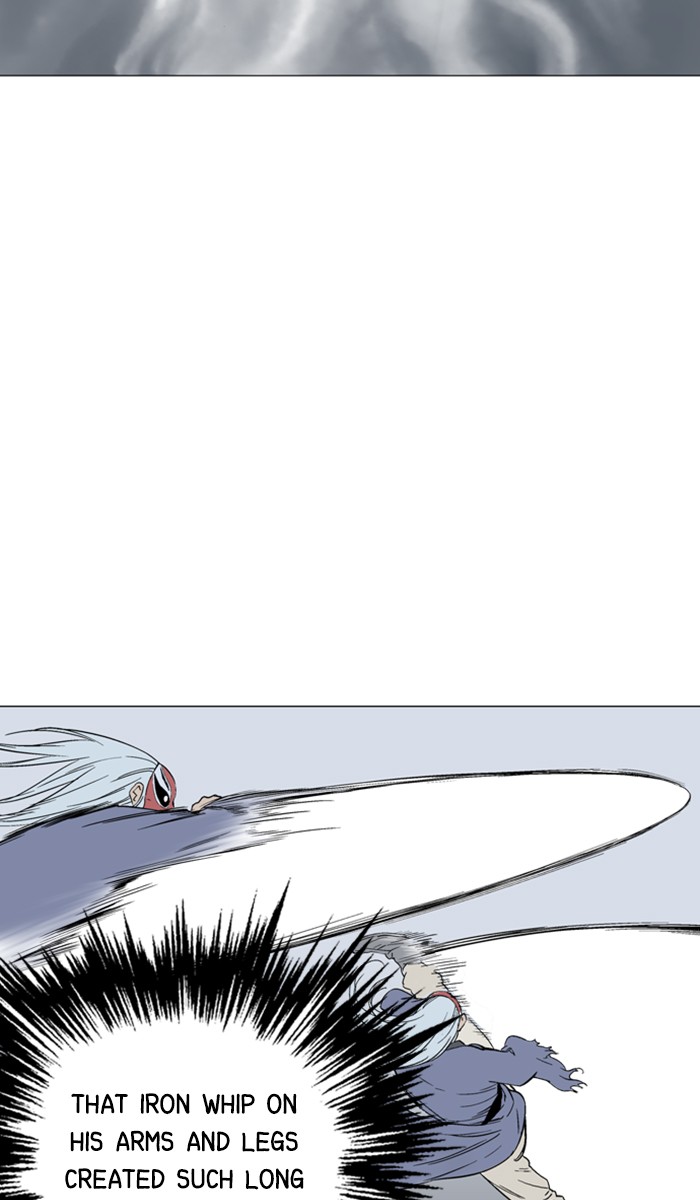 Gosu Chapter 107 page 20 - Chapter 107: [Chapter 2] Ep. 21