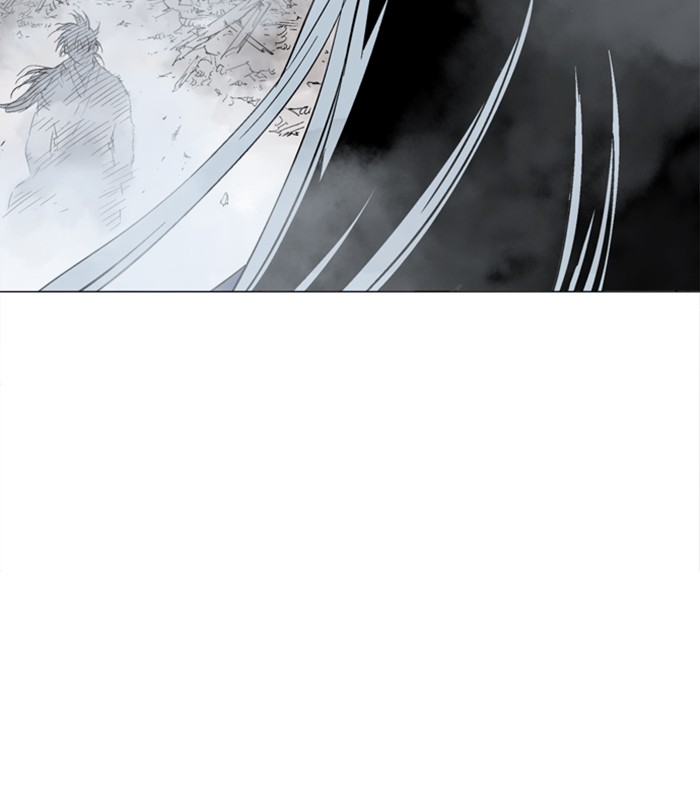 Gosu Chapter 107 page 25 - Chapter 107: [Chapter 2] Ep. 21