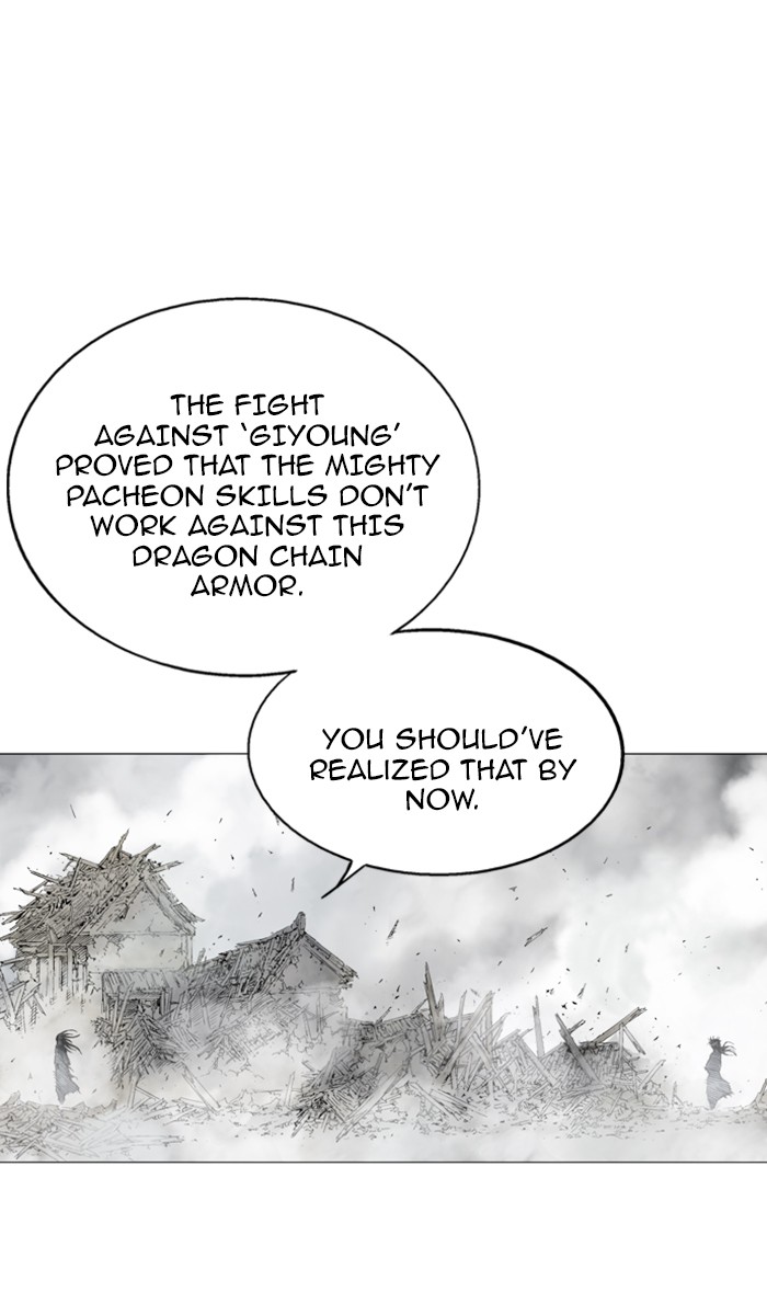 Gosu Chapter 107 page 27 - Chapter 107: [Chapter 2] Ep. 21