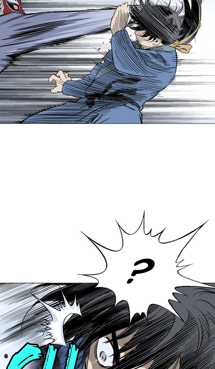 Gosu Chapter 107 page 4 - Chapter 107: [Chapter 2] Ep. 21