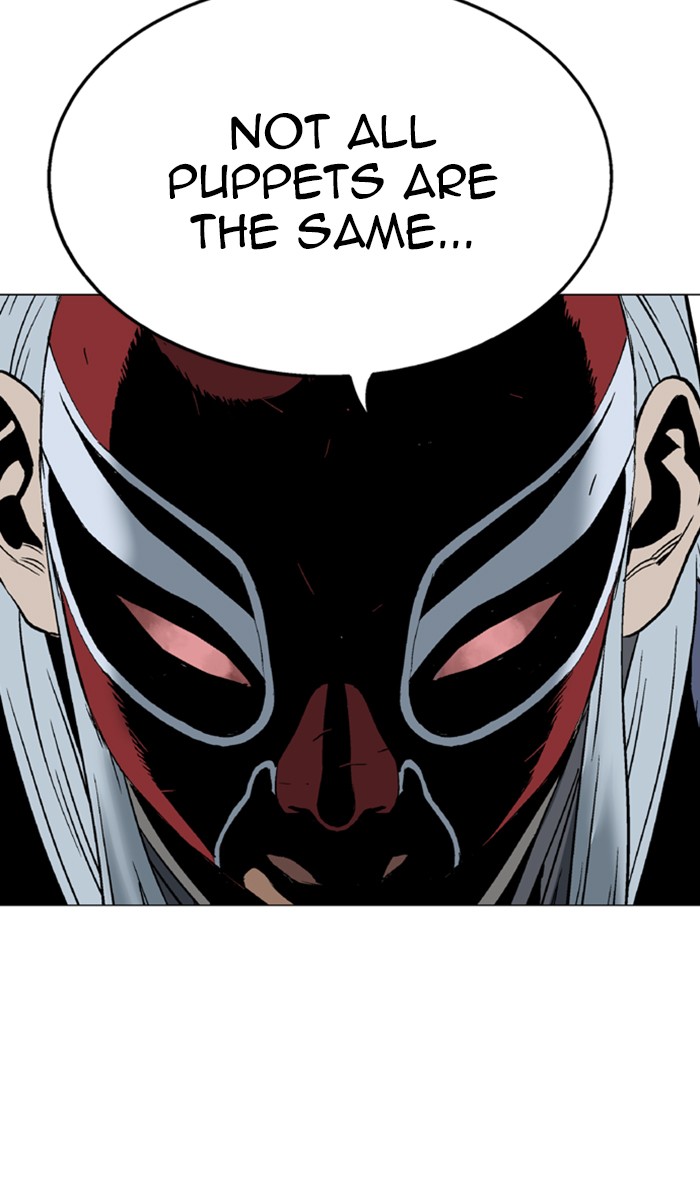 Gosu Chapter 107 page 44 - Chapter 107: [Chapter 2] Ep. 21