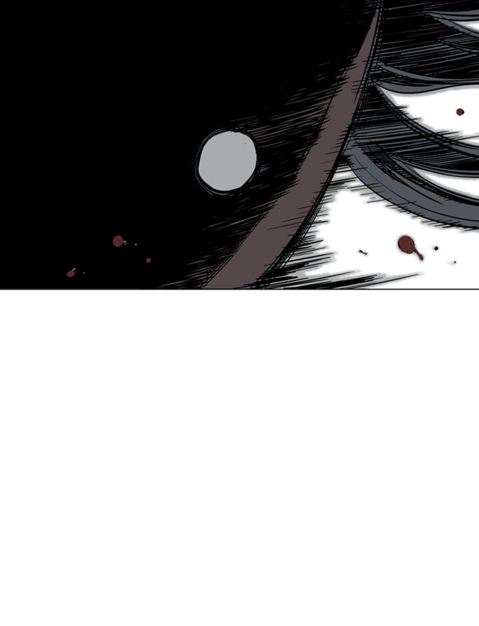 Gosu Chapter 107 page 96 - Chapter 107: [Chapter 2] Ep. 21