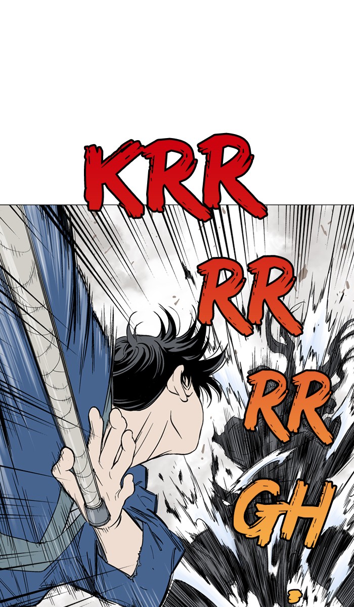 Gosu Chapter 108 page 19 - Chapter 108: [Chapter 2] Ep. 22