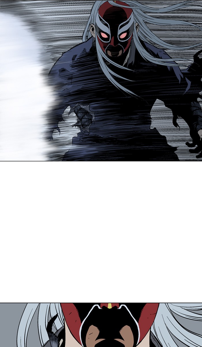 Gosu Chapter 108 page 3 - Chapter 108: [Chapter 2] Ep. 22