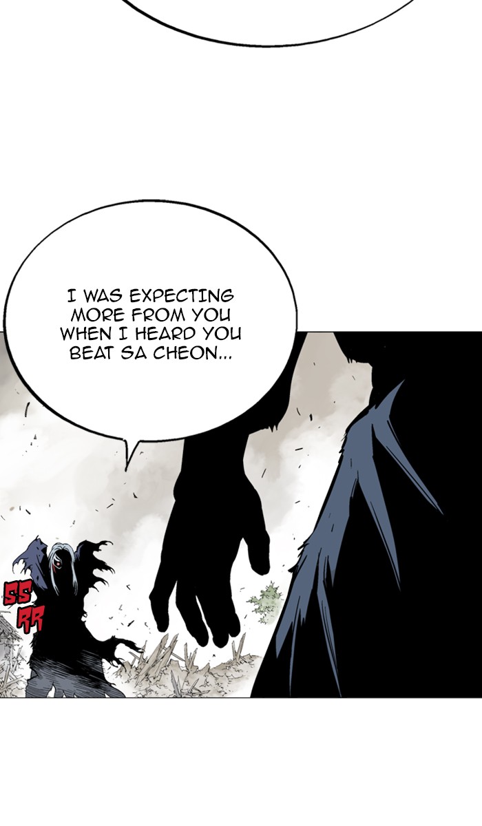 Gosu Chapter 108 page 33 - Chapter 108: [Chapter 2] Ep. 22