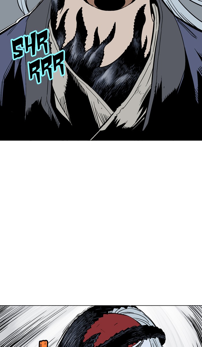 Gosu Chapter 108 page 4 - Chapter 108: [Chapter 2] Ep. 22