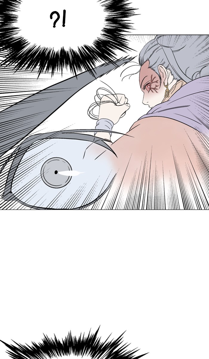 Gosu Chapter 108 page 42 - Chapter 108: [Chapter 2] Ep. 22