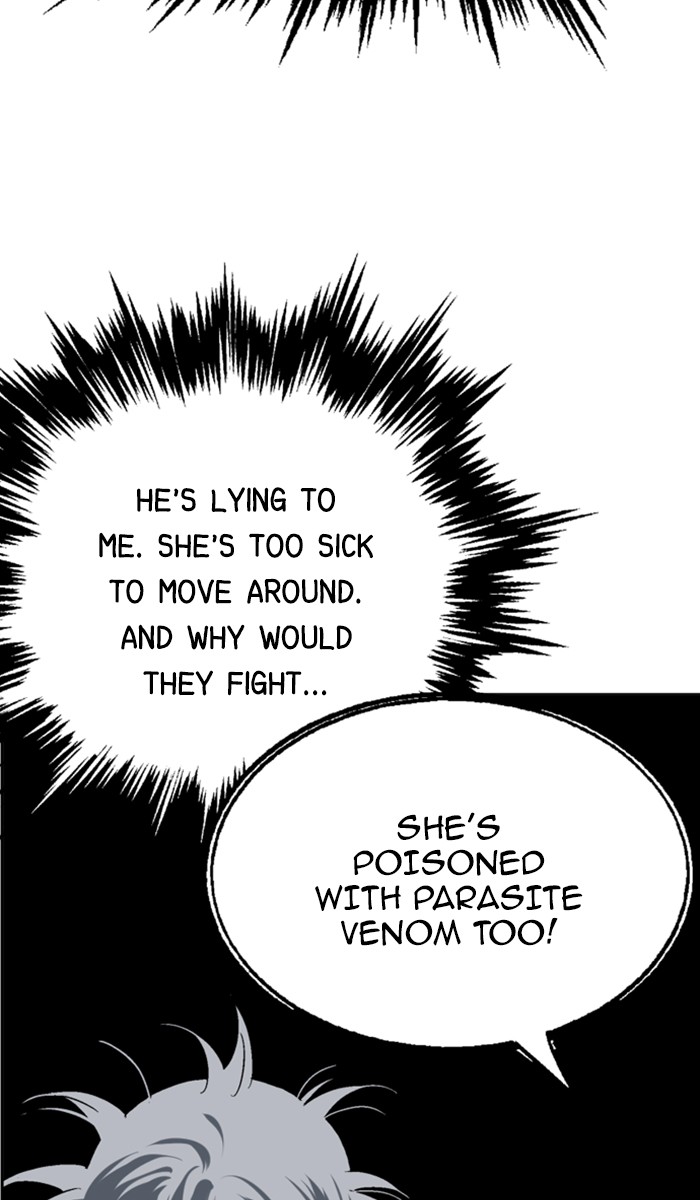 Gosu Chapter 108 page 44 - Chapter 108: [Chapter 2] Ep. 22