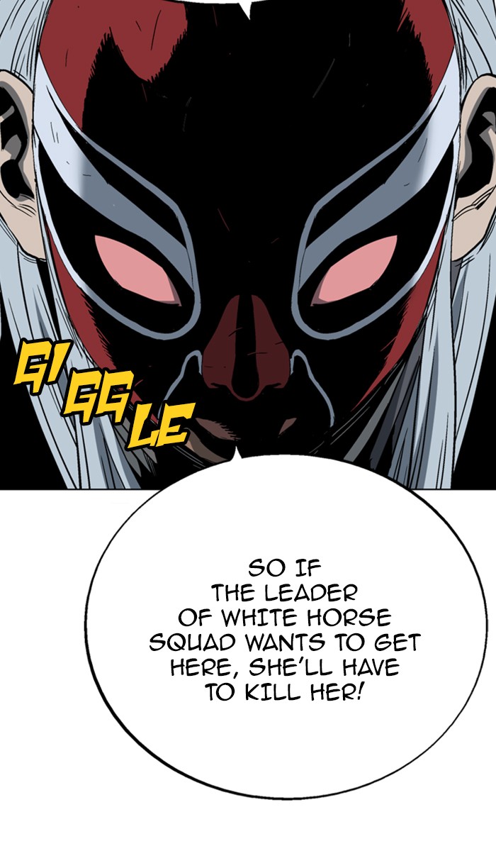 Gosu Chapter 108 page 47 - Chapter 108: [Chapter 2] Ep. 22