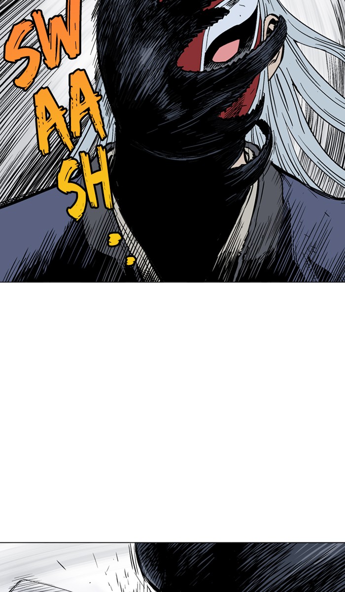 Gosu Chapter 108 page 5 - Chapter 108: [Chapter 2] Ep. 22