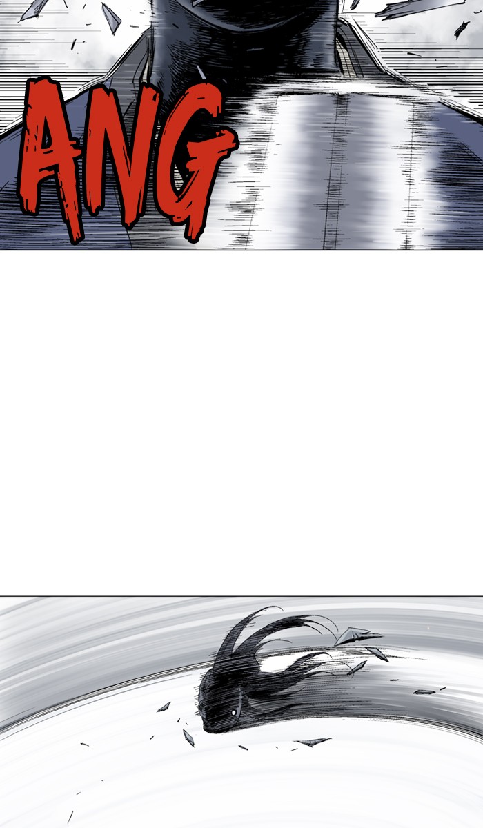 Gosu Chapter 108 page 7 - Chapter 108: [Chapter 2] Ep. 22