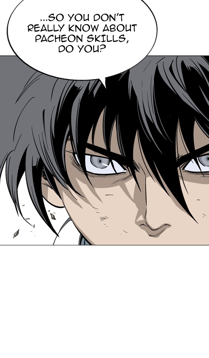 Gosu Chapter 108 page 81 - Chapter 108: [Chapter 2] Ep. 22