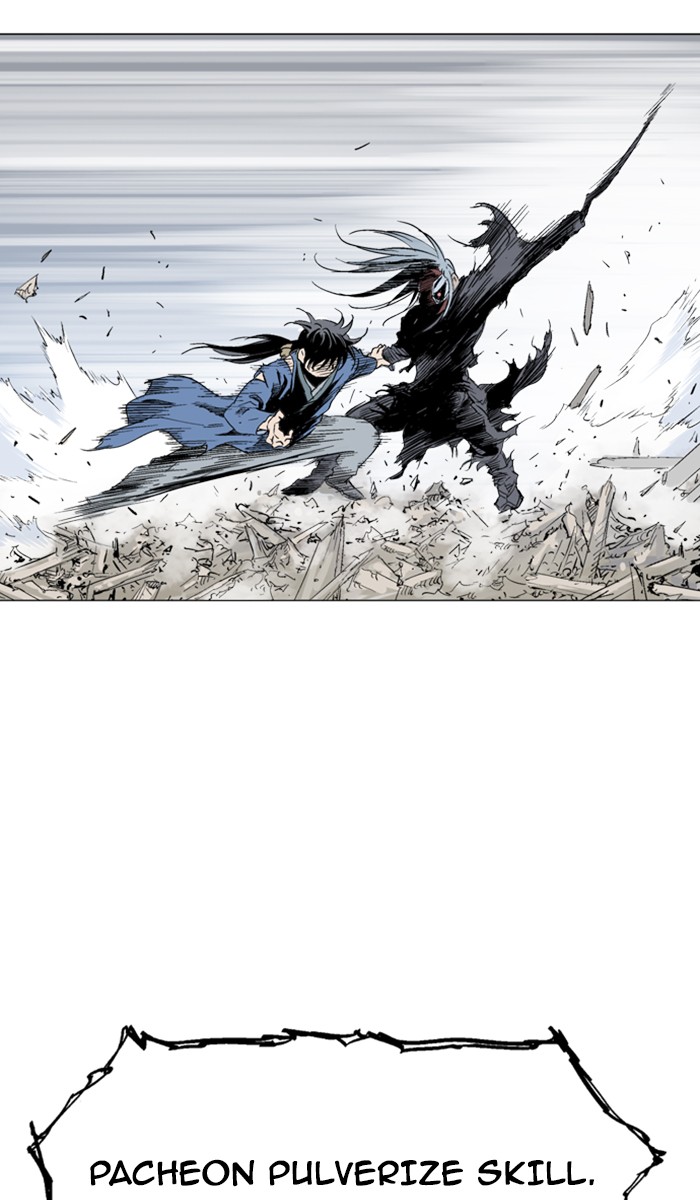Gosu Chapter 108 page 86 - Chapter 108: [Chapter 2] Ep. 22
