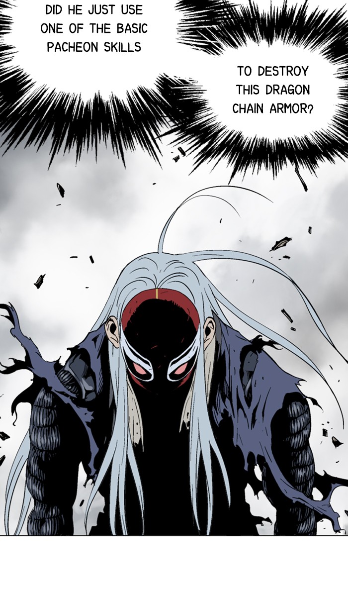 Gosu Chapter 109 page 11 - Chapter 109: [Chapter 2] Ep. 23