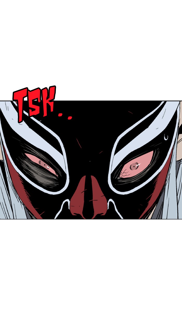 Gosu Chapter 109 page 13 - Chapter 109: [Chapter 2] Ep. 23