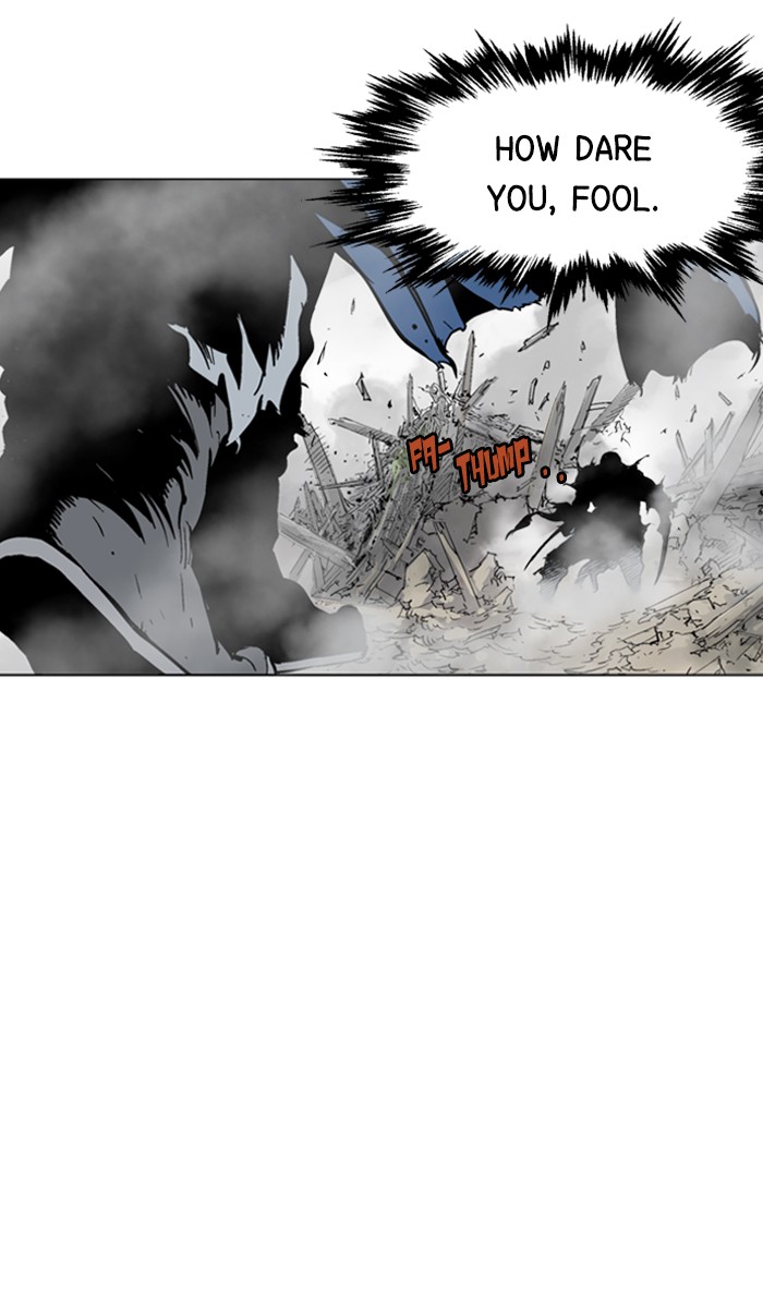 Gosu Chapter 109 page 15 - Chapter 109: [Chapter 2] Ep. 23