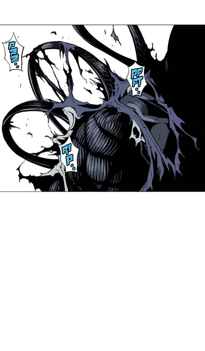 Gosu Chapter 109 page 20 - Chapter 109: [Chapter 2] Ep. 23