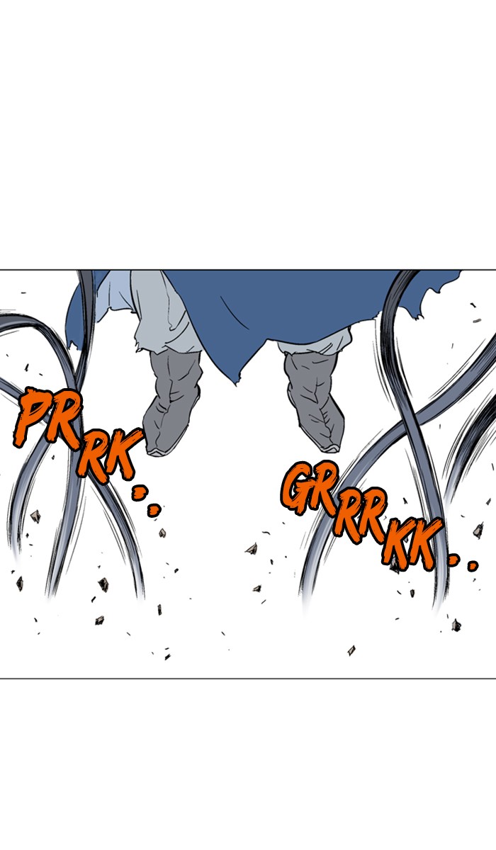 Gosu Chapter 109 page 25 - Chapter 109: [Chapter 2] Ep. 23