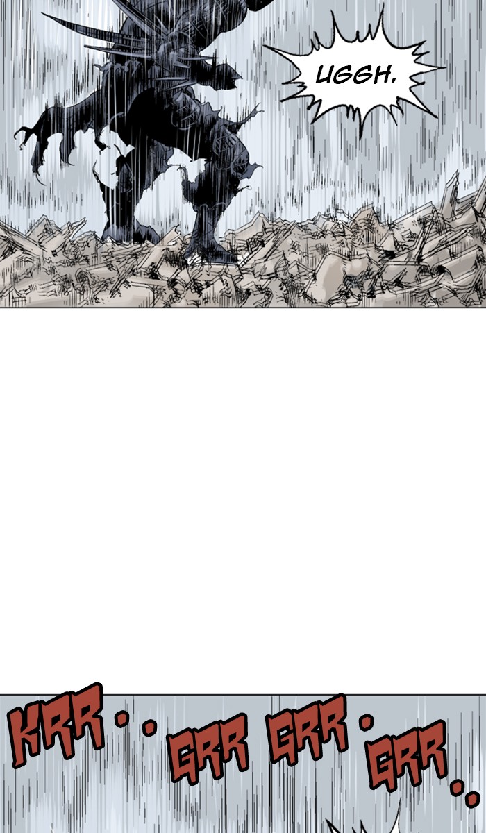 Gosu Chapter 109 page 61 - Chapter 109: [Chapter 2] Ep. 23