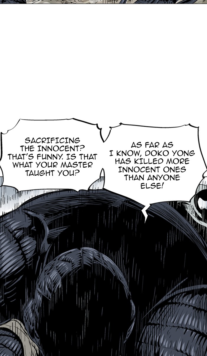 Gosu Chapter 109 page 79 - Chapter 109: [Chapter 2] Ep. 23