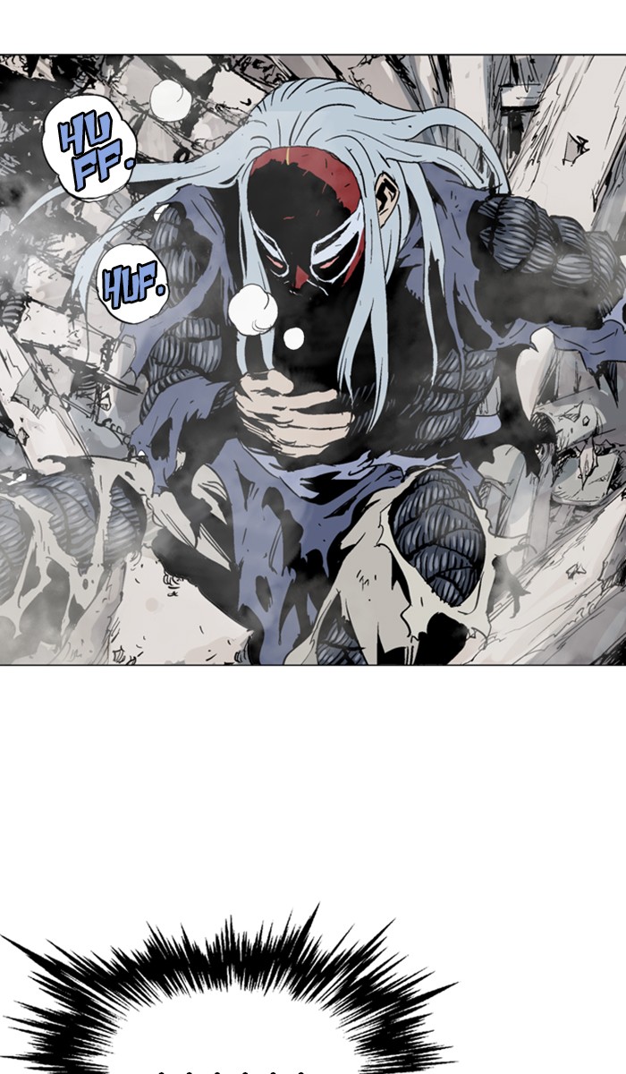 Gosu Chapter 109 page 8 - Chapter 109: [Chapter 2] Ep. 23