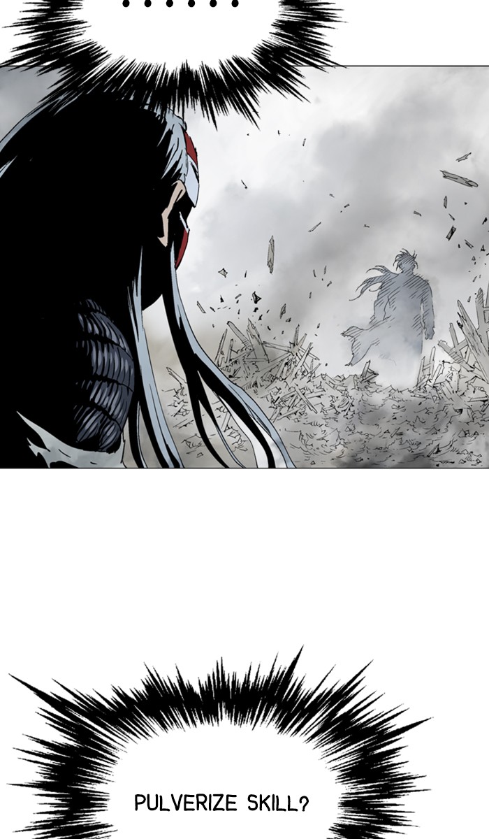 Gosu Chapter 109 page 9 - Chapter 109: [Chapter 2] Ep. 23