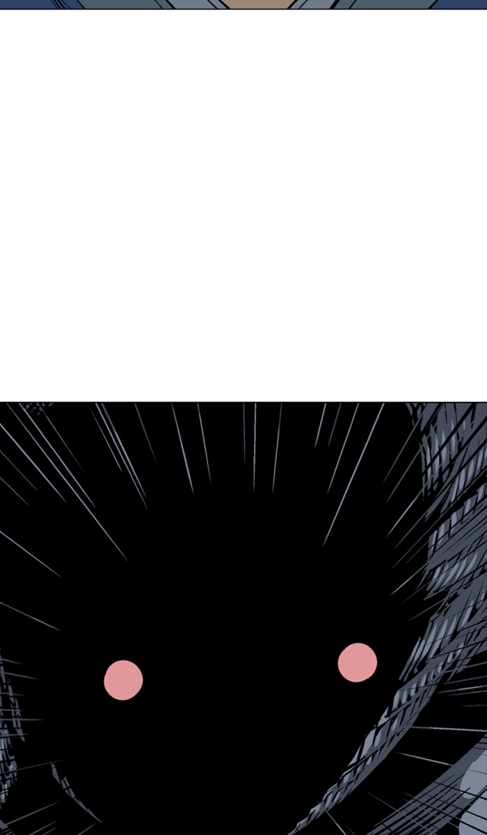 Gosu Chapter 109 page 94 - Chapter 109: [Chapter 2] Ep. 23