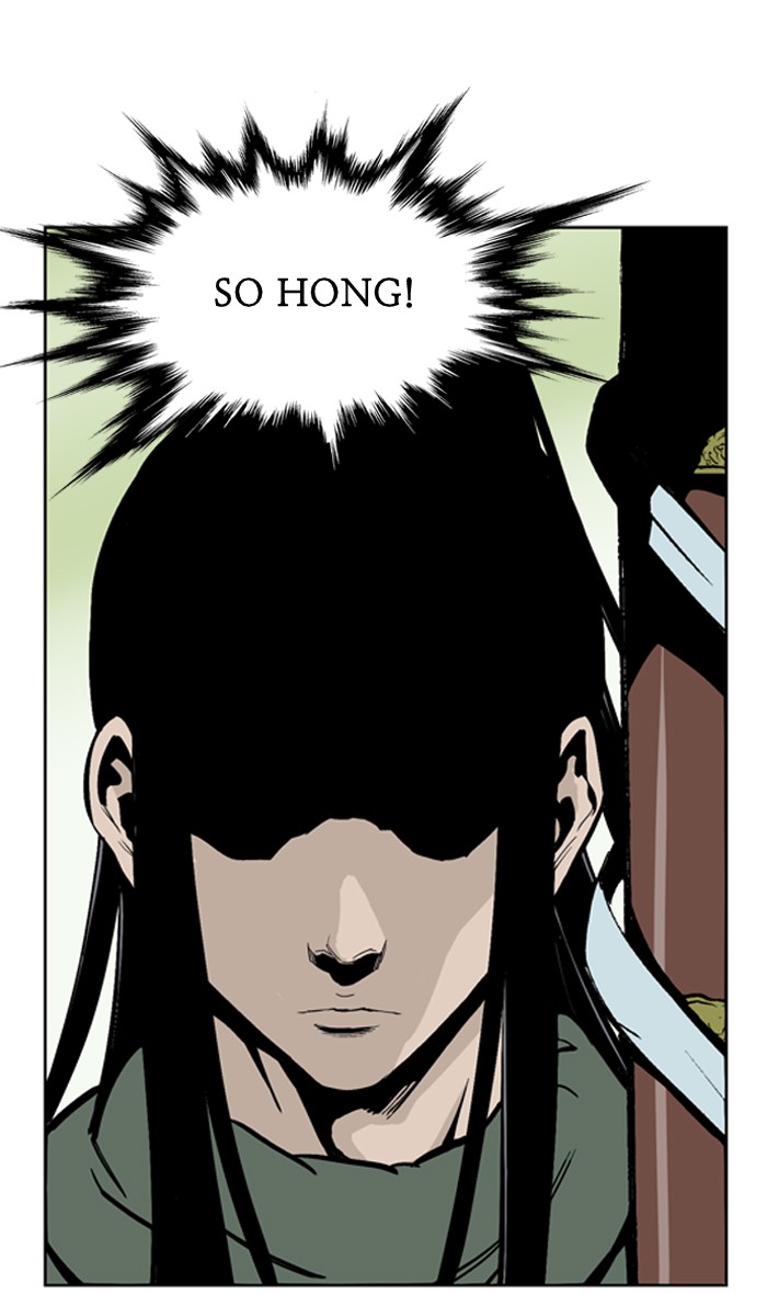 Gosu Chapter 11 page 14 - Chapter 11: Ep. 11 - The rosy-cheeked sword devil So Hong (1)