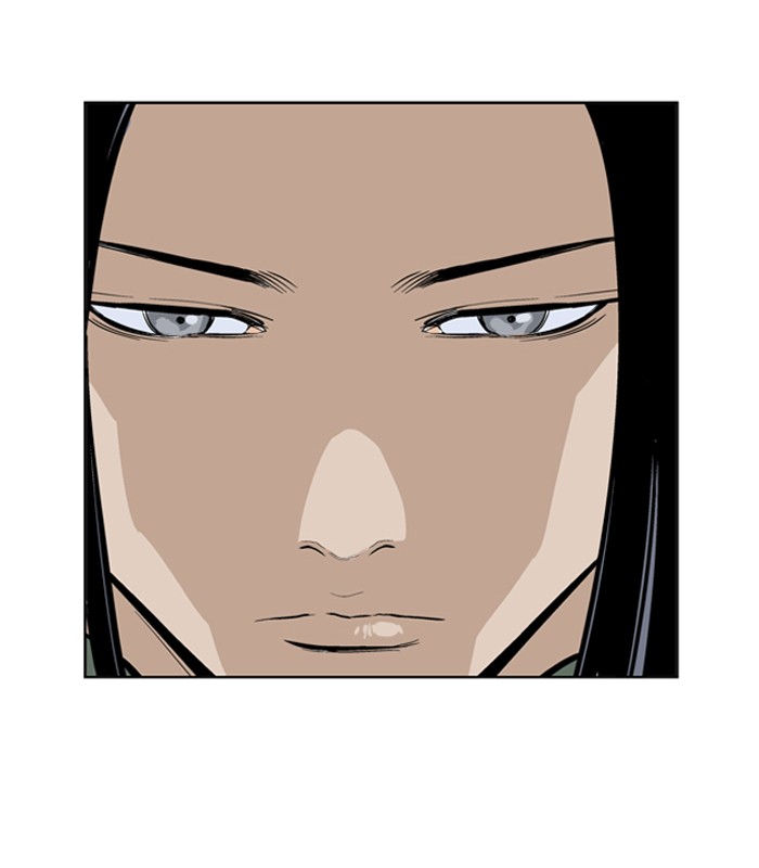 Gosu Chapter 11 page 17 - Chapter 11: Ep. 11 - The rosy-cheeked sword devil So Hong (1)