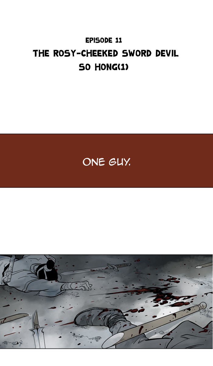 Gosu Chapter 11 page 2 - Chapter 11: Ep. 11 - The rosy-cheeked sword devil So Hong (1)