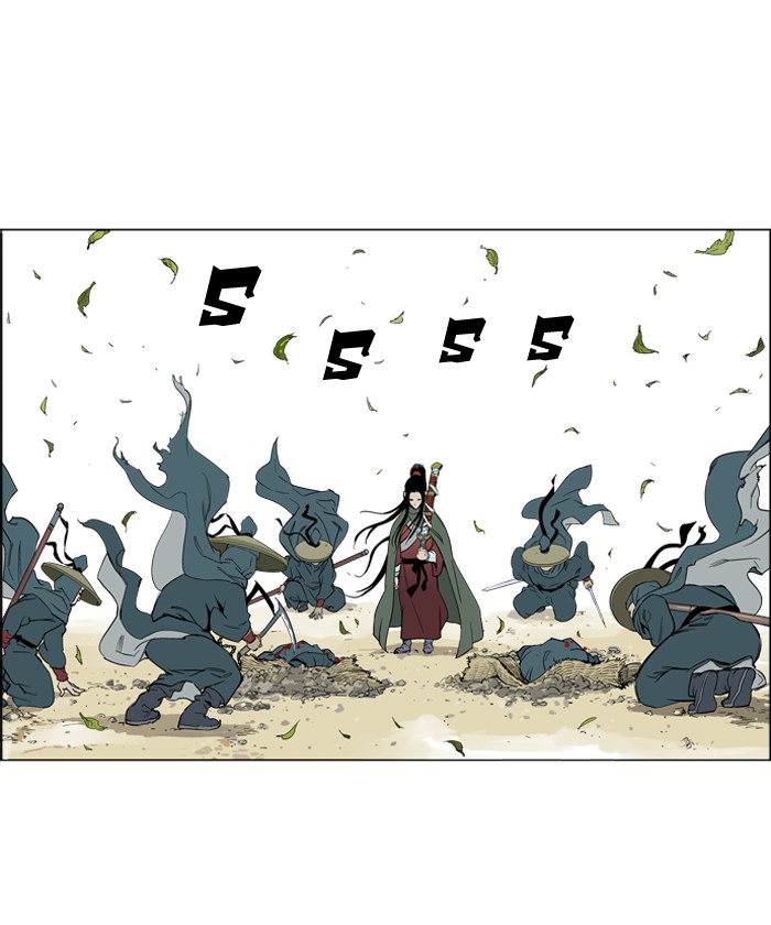 Gosu Chapter 11 page 23 - Chapter 11: Ep. 11 - The rosy-cheeked sword devil So Hong (1)