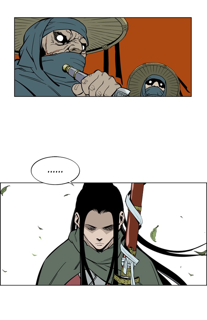 Gosu Chapter 11 page 25 - Chapter 11: Ep. 11 - The rosy-cheeked sword devil So Hong (1)