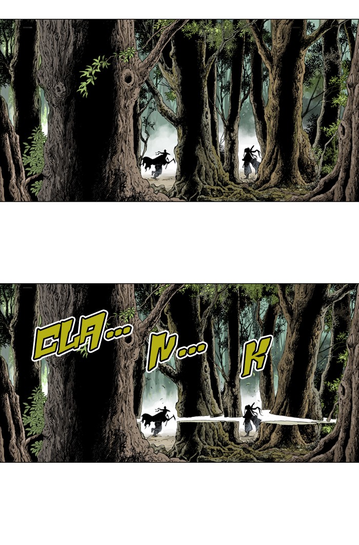 Gosu Chapter 11 page 38 - Chapter 11: Ep. 11 - The rosy-cheeked sword devil So Hong (1)