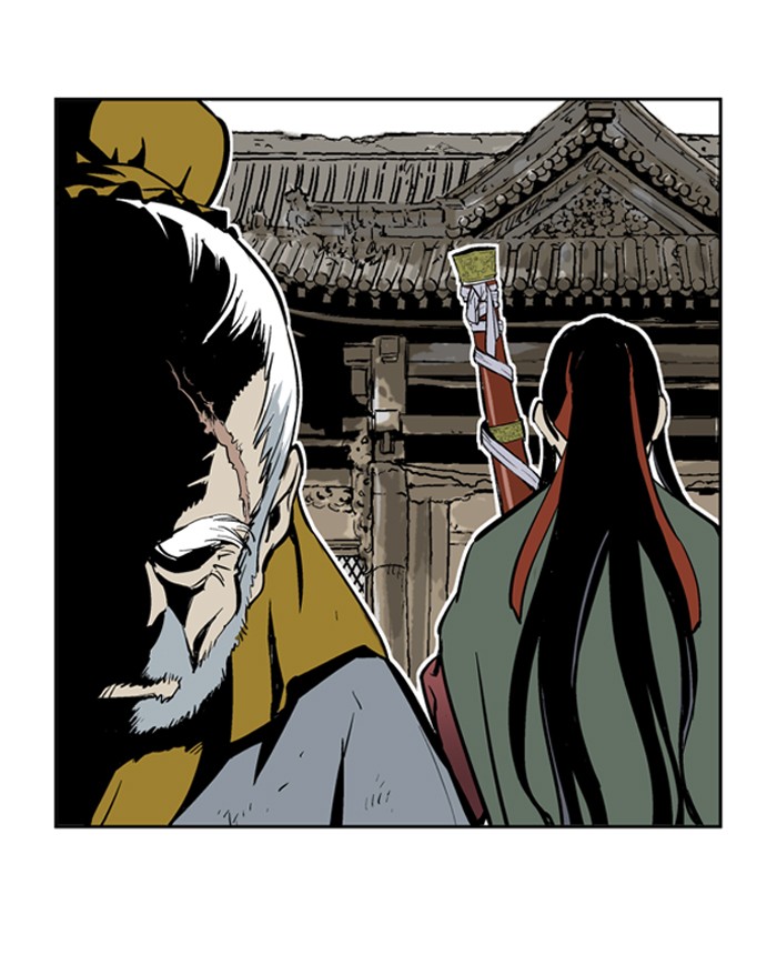 Gosu Chapter 11 page 51 - Chapter 11: Ep. 11 - The rosy-cheeked sword devil So Hong (1)