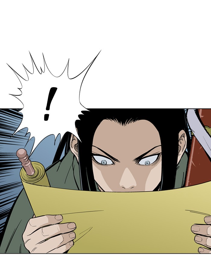 Gosu Chapter 11 page 73 - Chapter 11: Ep. 11 - The rosy-cheeked sword devil So Hong (1)