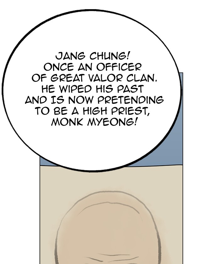 Gosu Chapter 11 page 74 - Chapter 11: Ep. 11 - The rosy-cheeked sword devil So Hong (1)