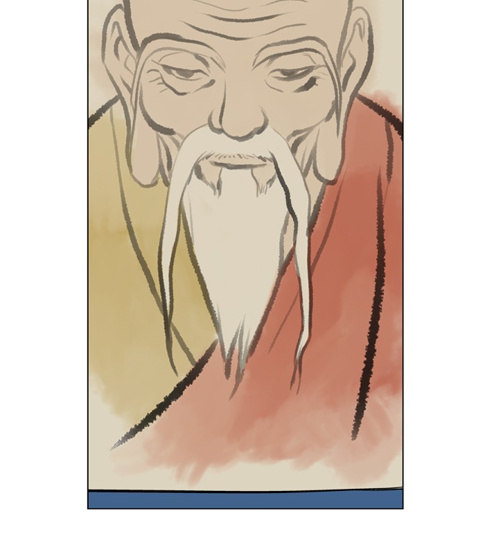 Gosu Chapter 11 page 75 - Chapter 11: Ep. 11 - The rosy-cheeked sword devil So Hong (1)