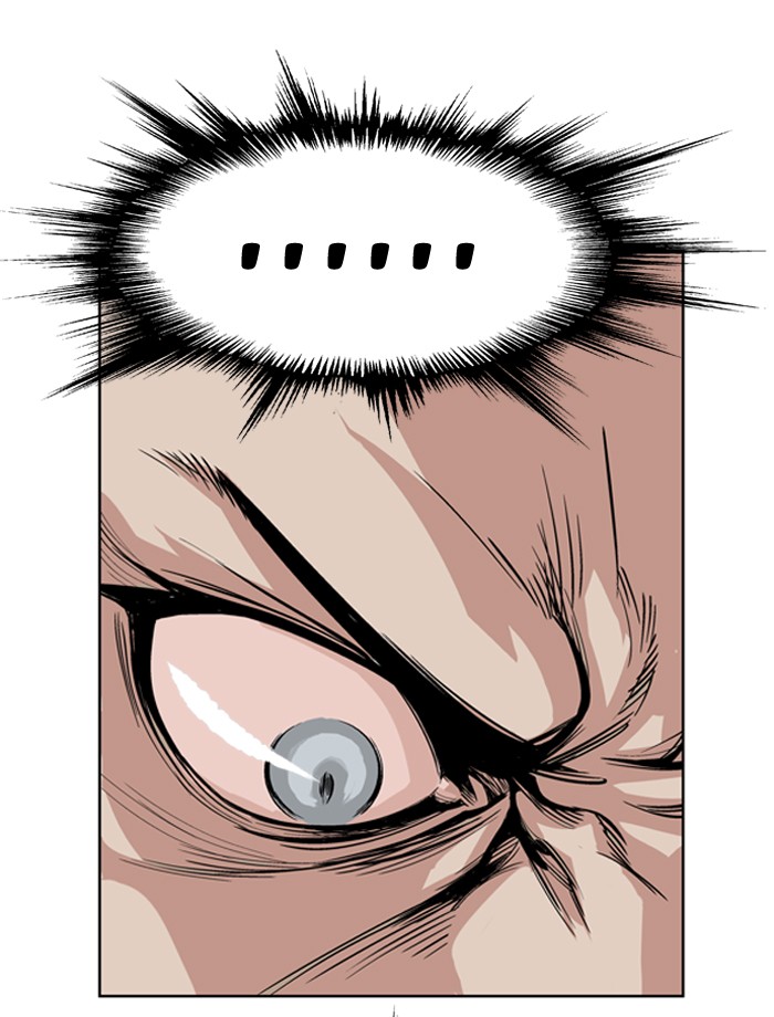 Gosu Chapter 11 page 76 - Chapter 11: Ep. 11 - The rosy-cheeked sword devil So Hong (1)