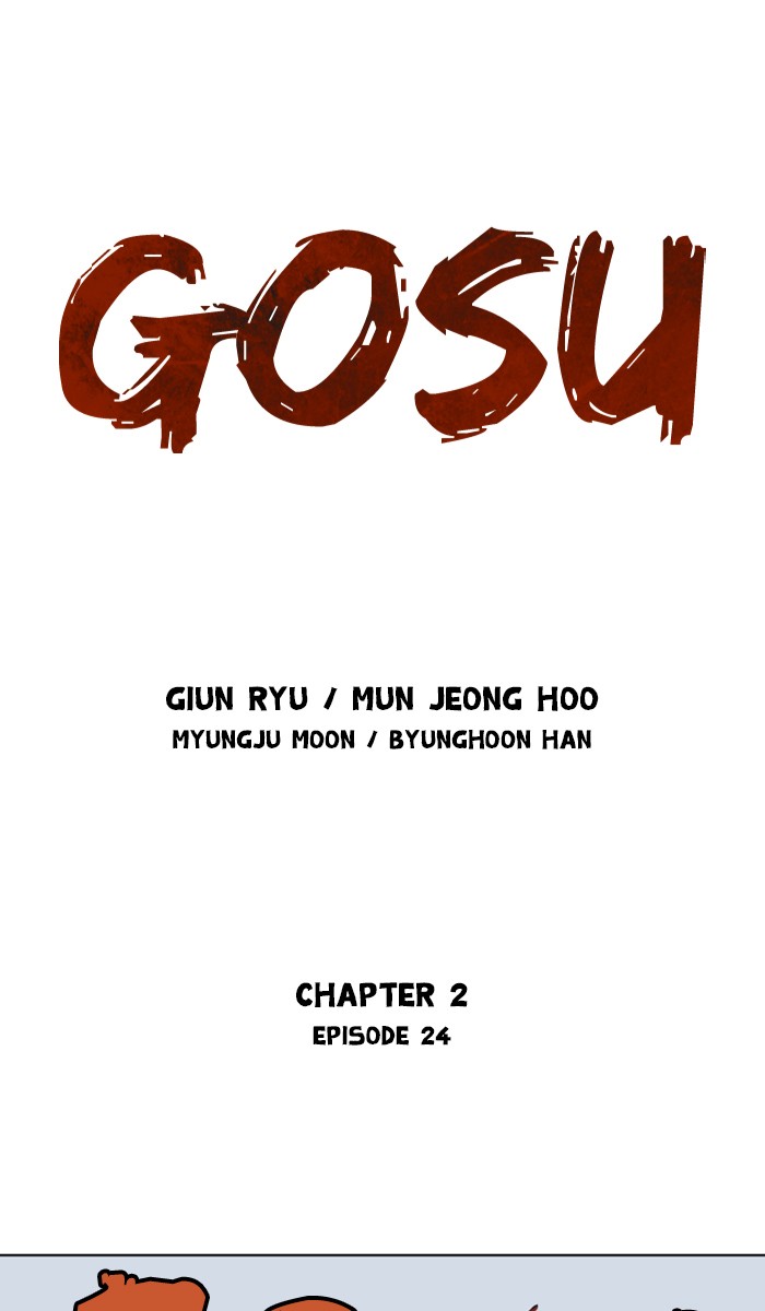 Gosu Chapter 110 page 1 - Chapter 110: [Chapter 2] Ep. 24