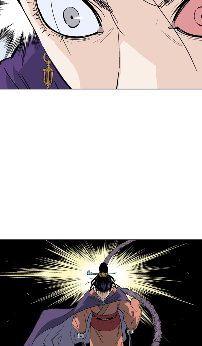 Gosu Chapter 110 page 16 - Chapter 110: [Chapter 2] Ep. 24