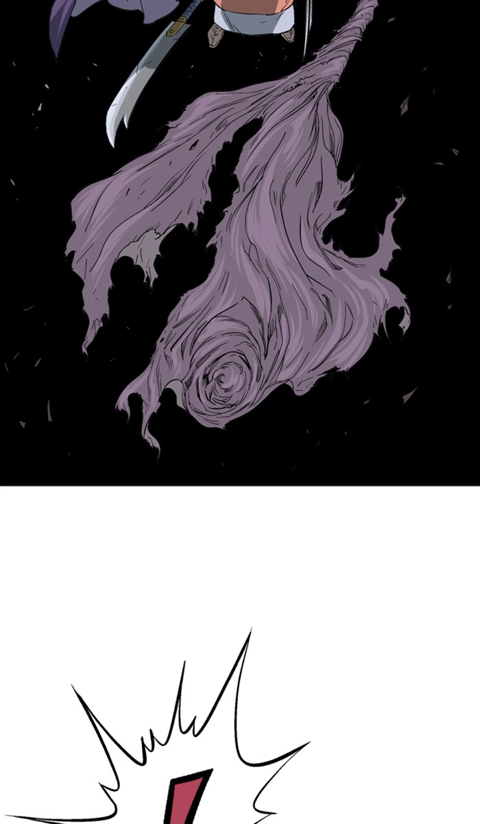 Gosu Chapter 110 page 17 - Chapter 110: [Chapter 2] Ep. 24