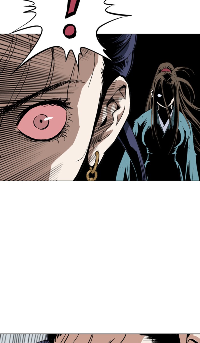 Gosu Chapter 110 page 18 - Chapter 110: [Chapter 2] Ep. 24